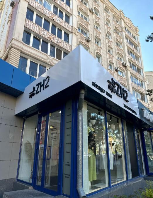 Коммерческое помещение 105.0 м², Астана