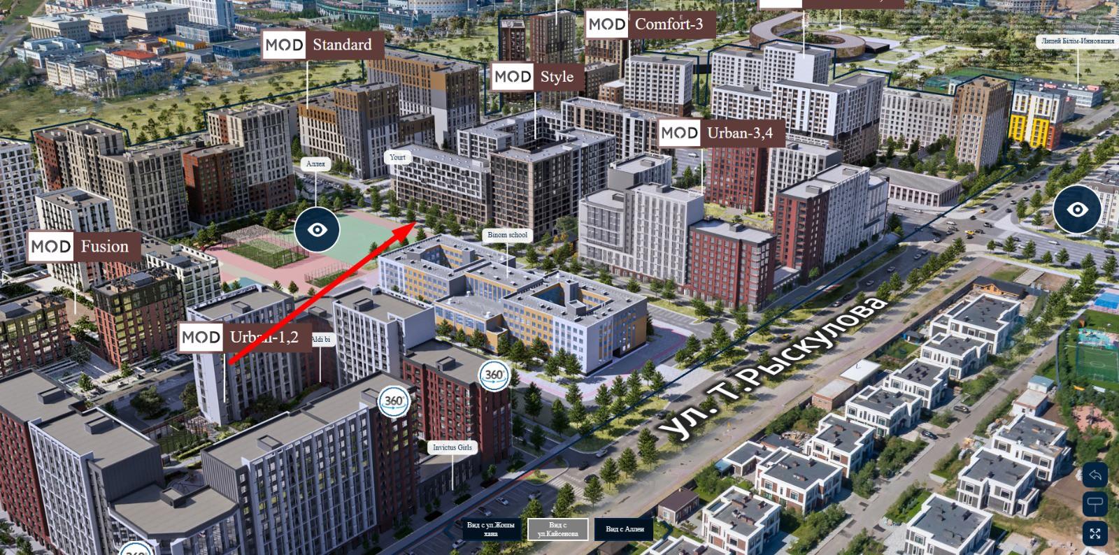 Коммерческое помещение 82.67 м², Астана