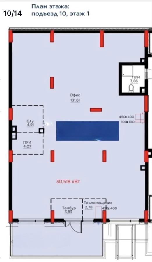 Коммерческое помещение 152.0 м², Астана