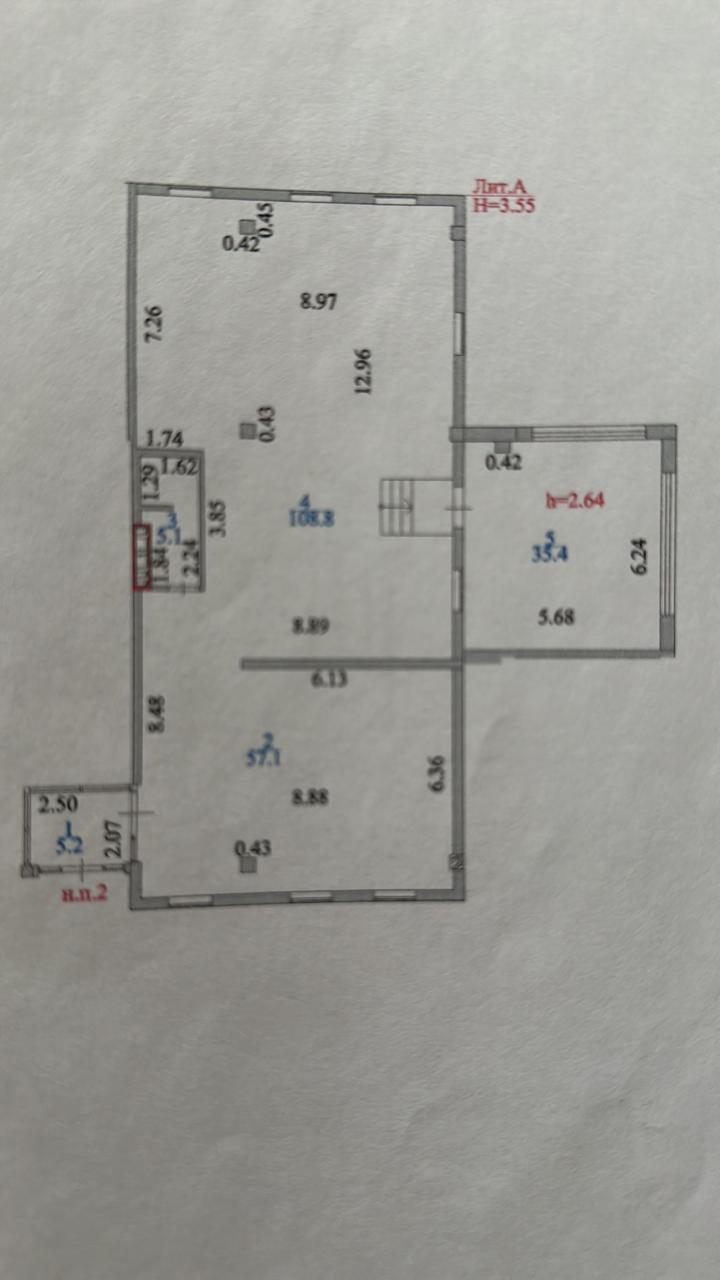 Здание 211.6 м², Астана