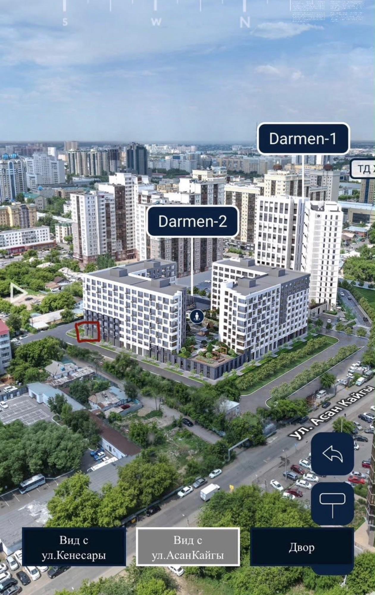 Коммерческое помещение 90 м², Астана