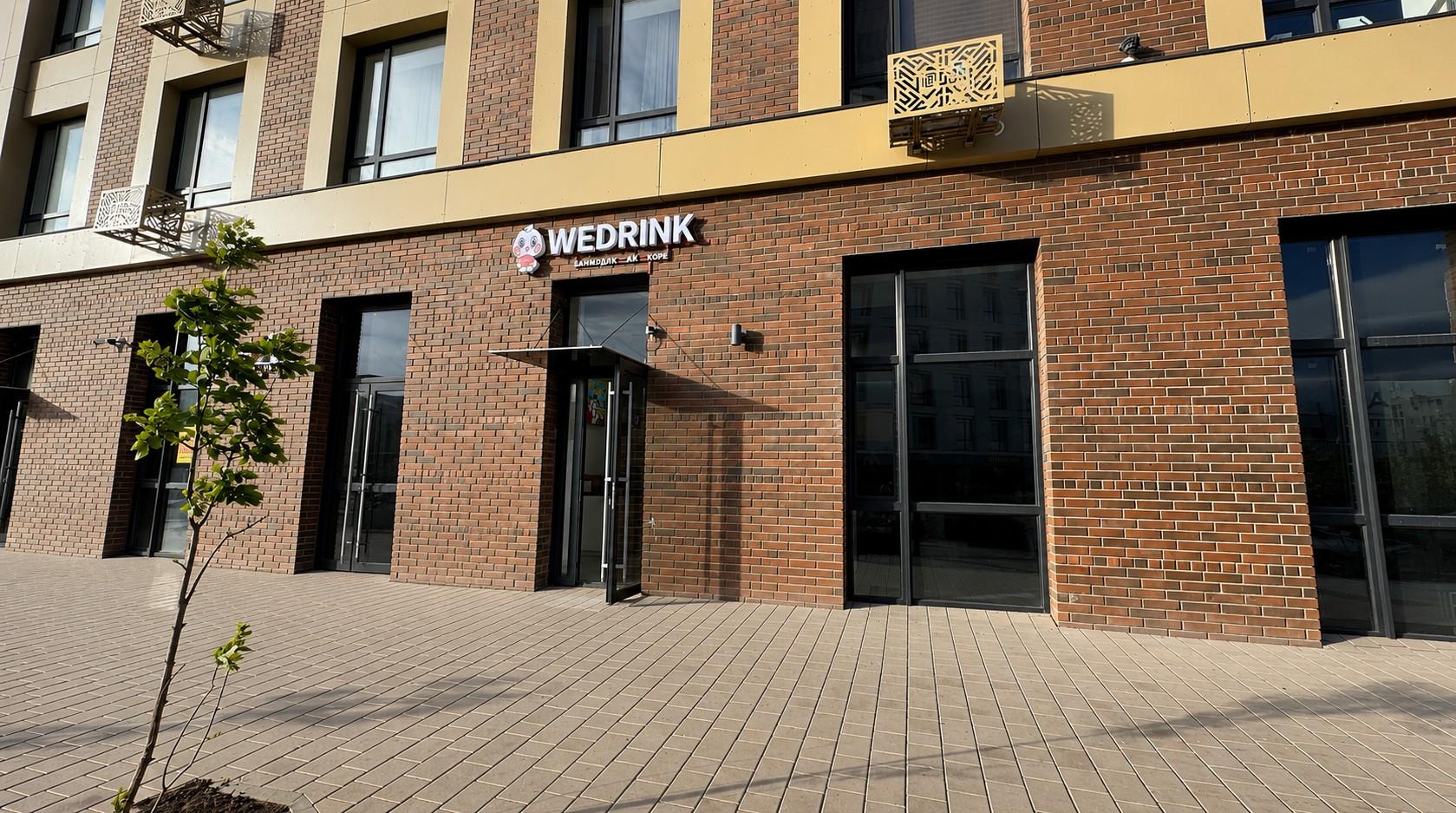 Коммерческое помещение 38.0 м², Астана