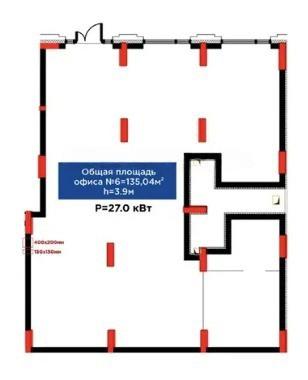 Коммерческое помещение 135.0 м², Астана