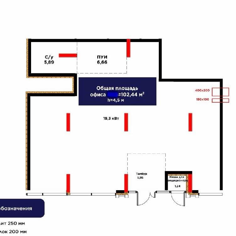 Коммерческое помещение 102.44 м², Астана