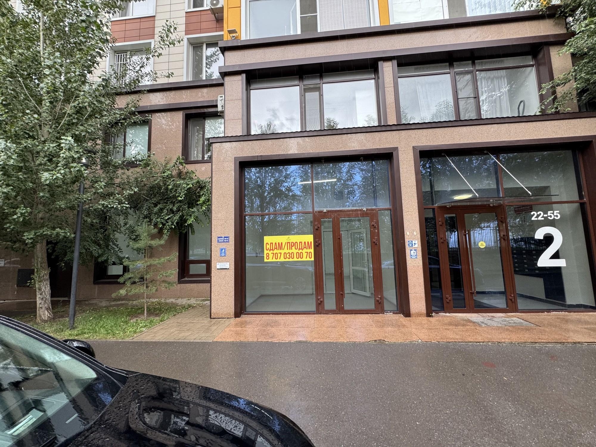 Коммерческое помещение 114,3 м², Астана
