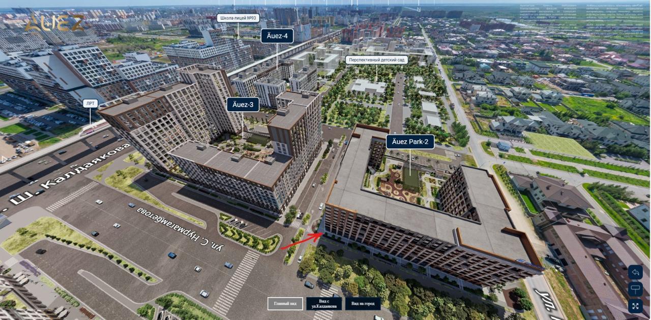 Коммерческое помещение 100.0 м², Астана
