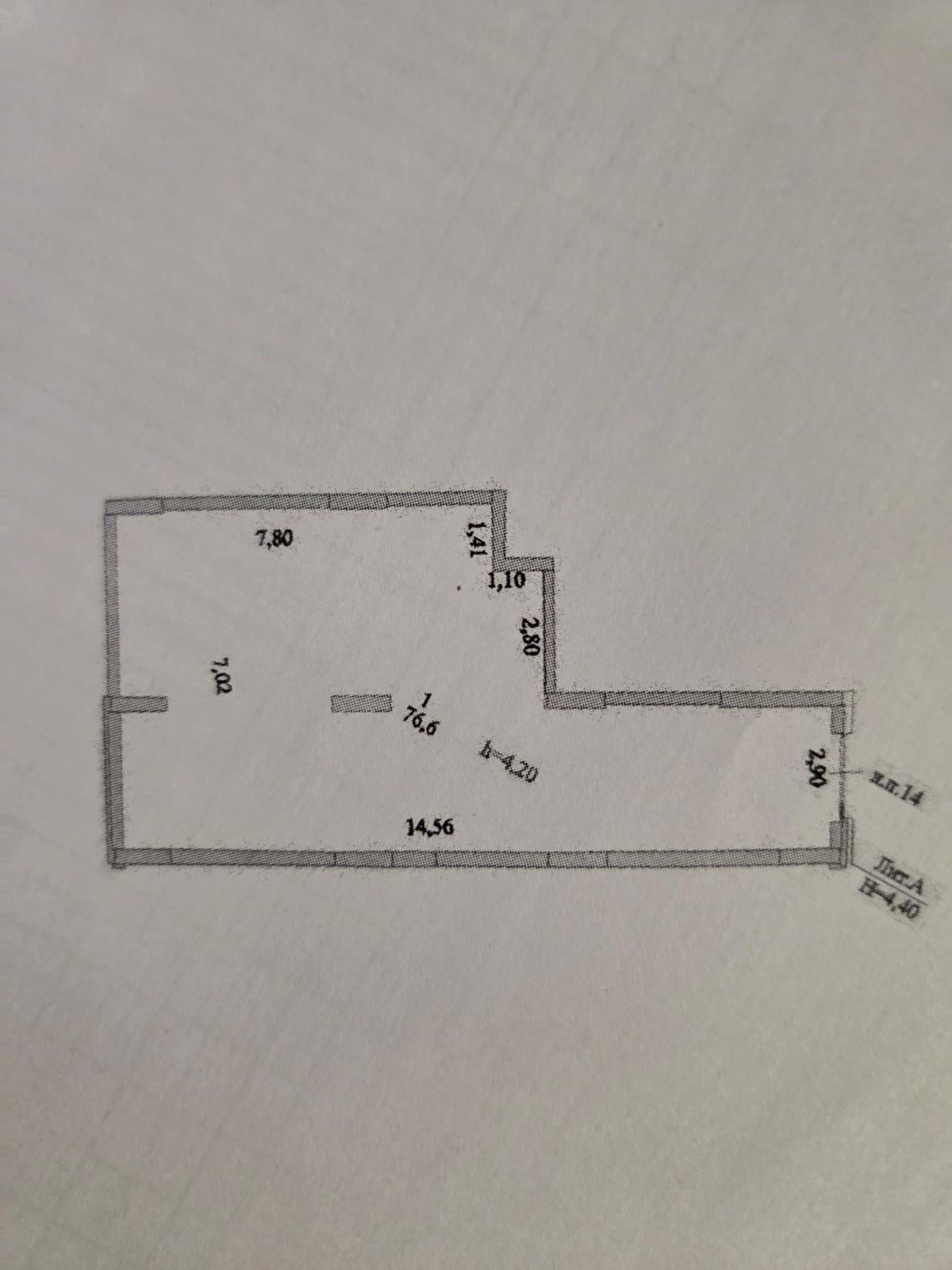 Коммерческое помещение 76.6 м², Астана
