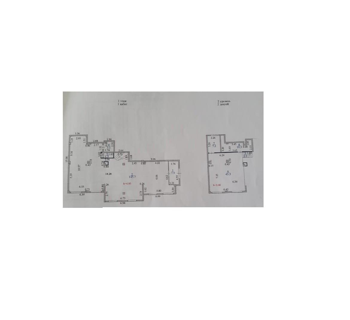 Коммерческое помещение 223.0 м², Астана