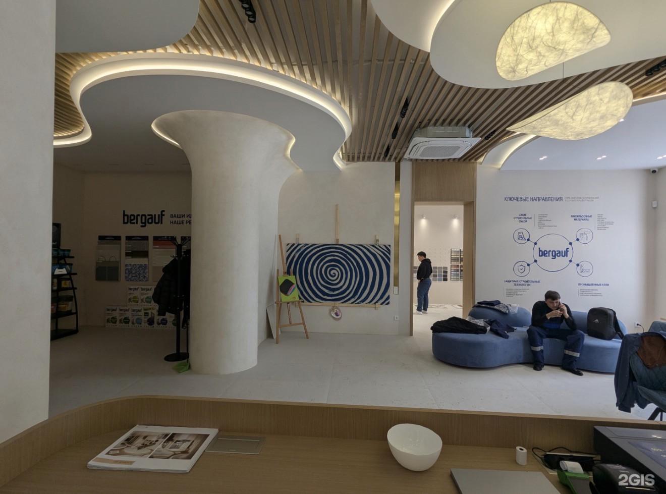 Коммерциялық үй-жай 123.0 м², Астана