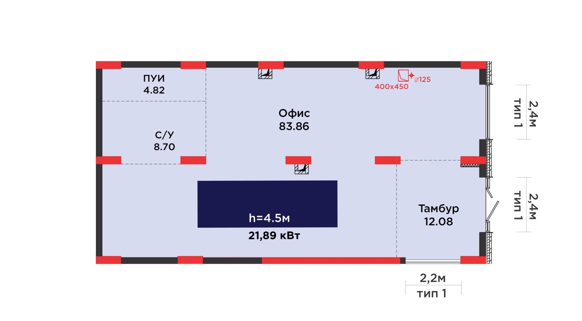 Коммерческое помещение 112.0 м², Астана