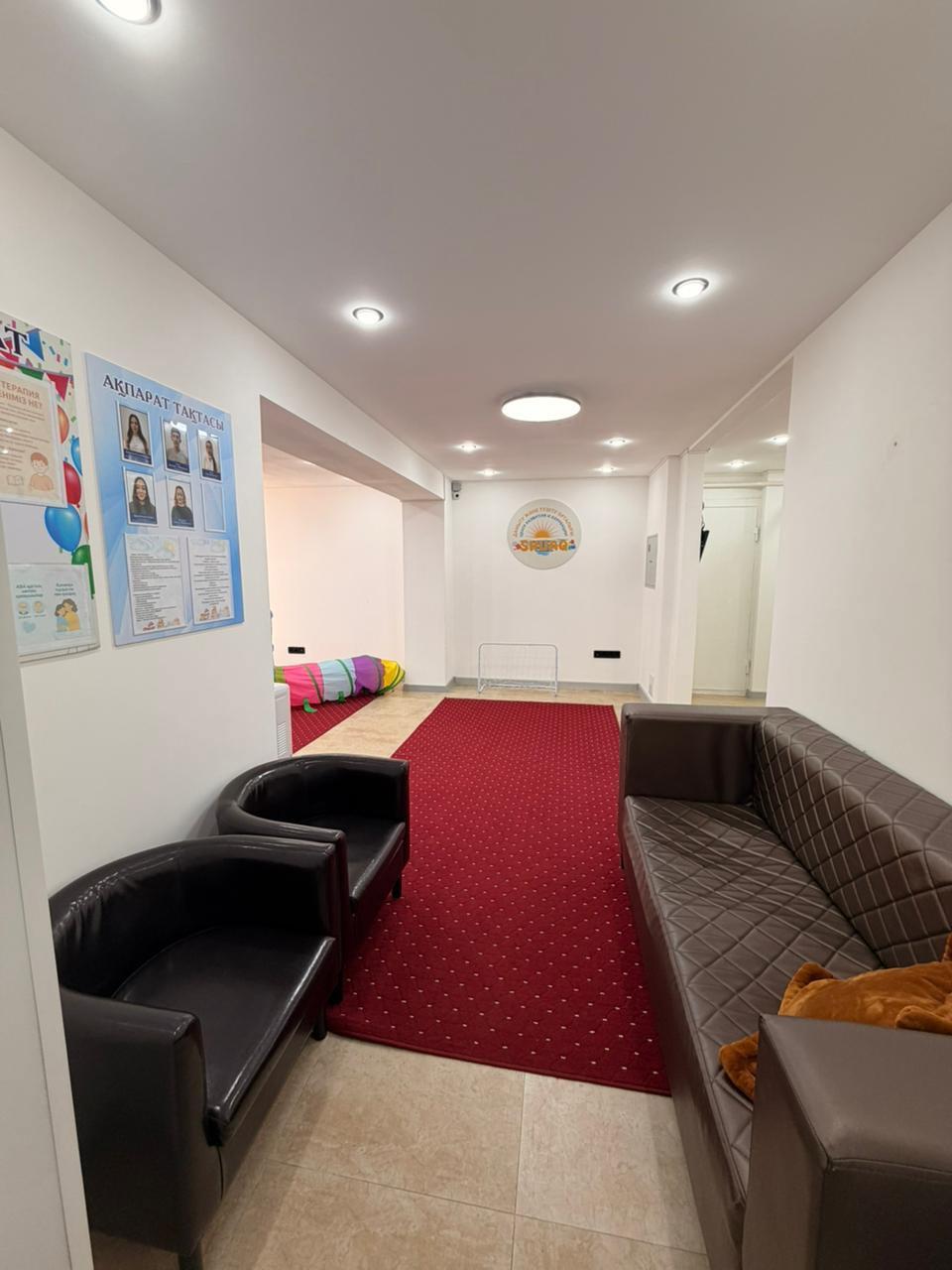 Коммерческое помещение 135.6 м², Астана