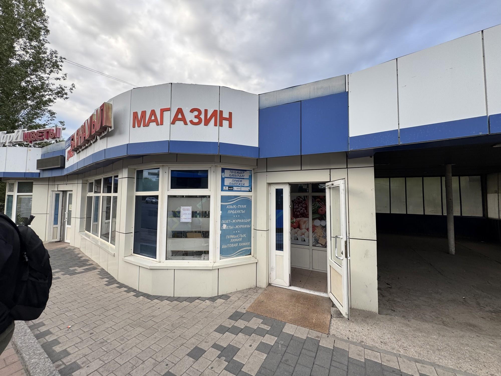 123.4 m² standalone commercial Commercial building, Astana — photo 5