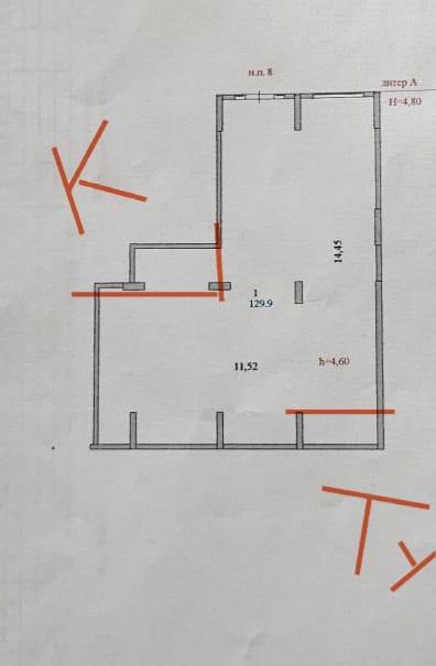 Коммерческое помещение 130.0 м², Астана