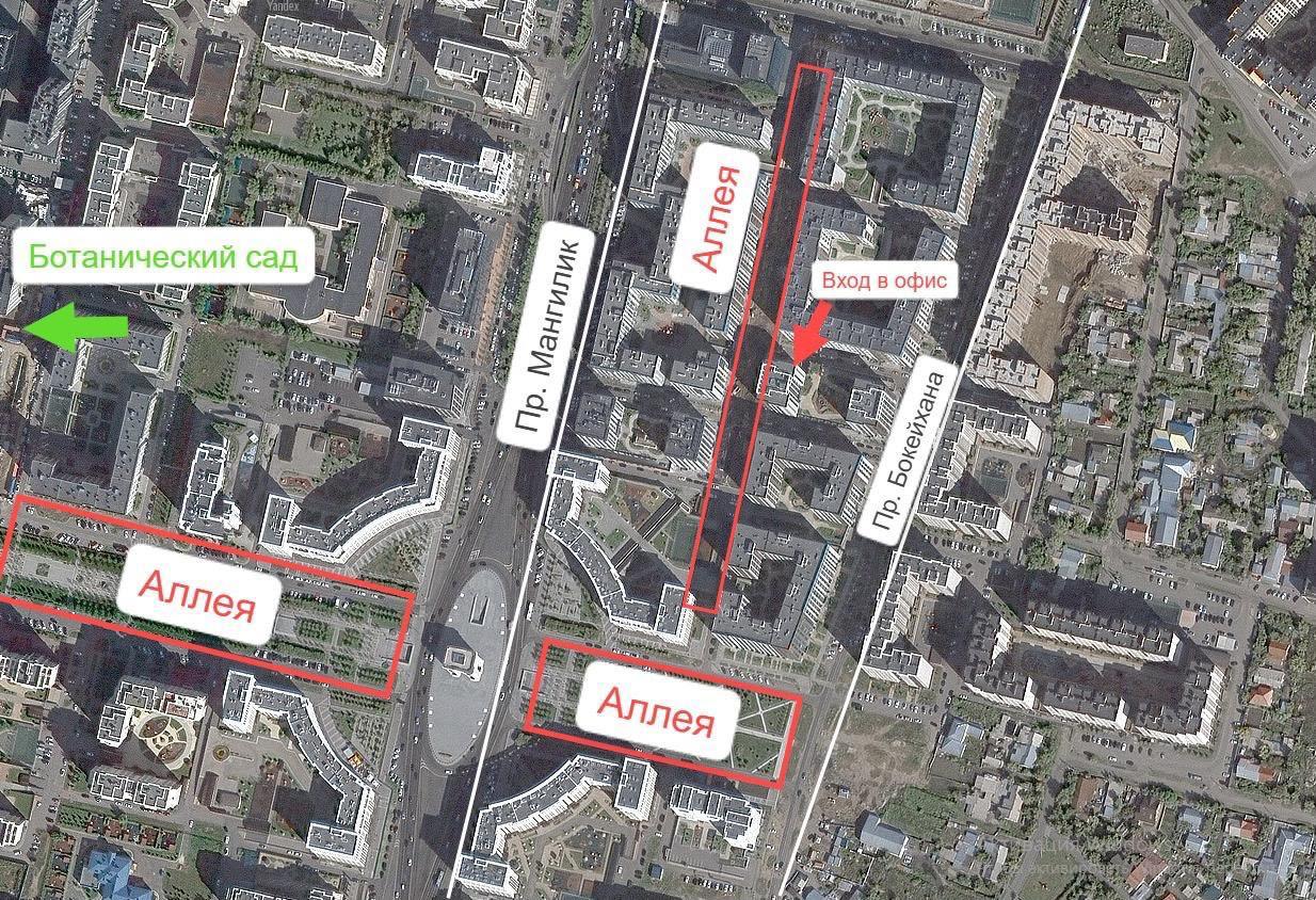 Коммерческое помещение 178.0 м², Астана