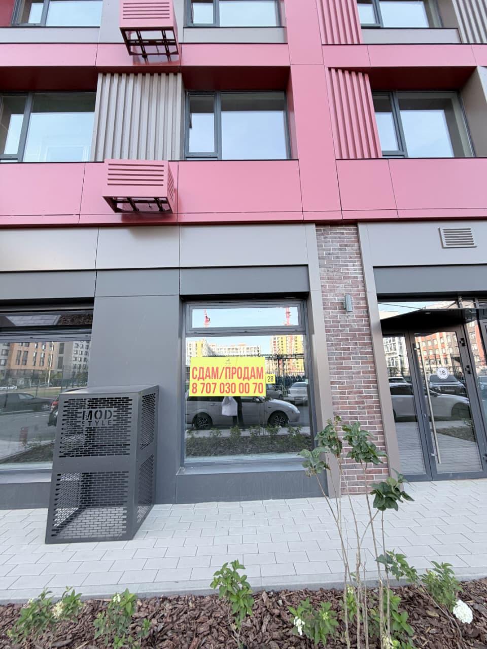 Коммерческое помещение 82.67 м², Астана