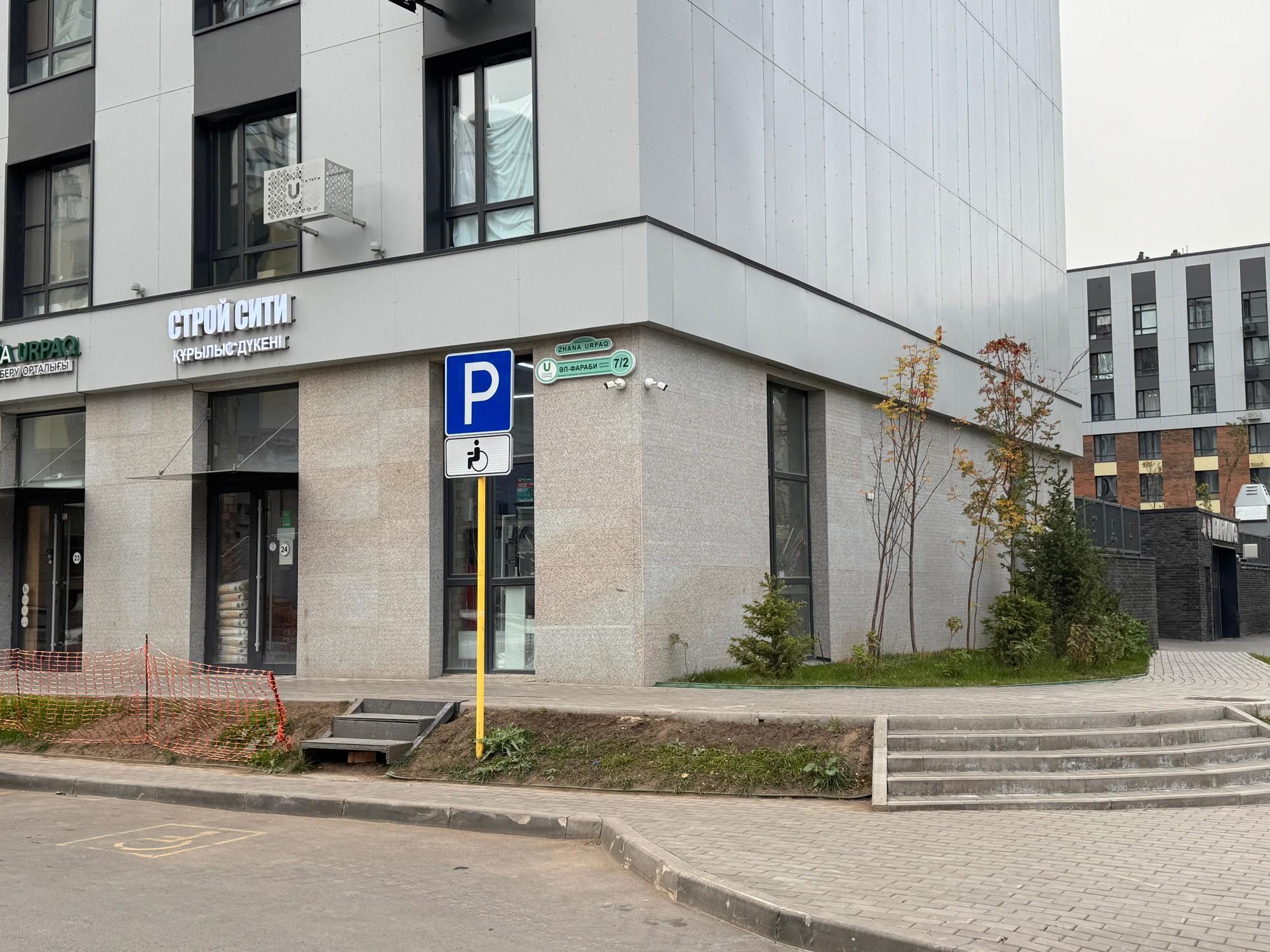 Коммерческое помещение 92.67 м², Астана