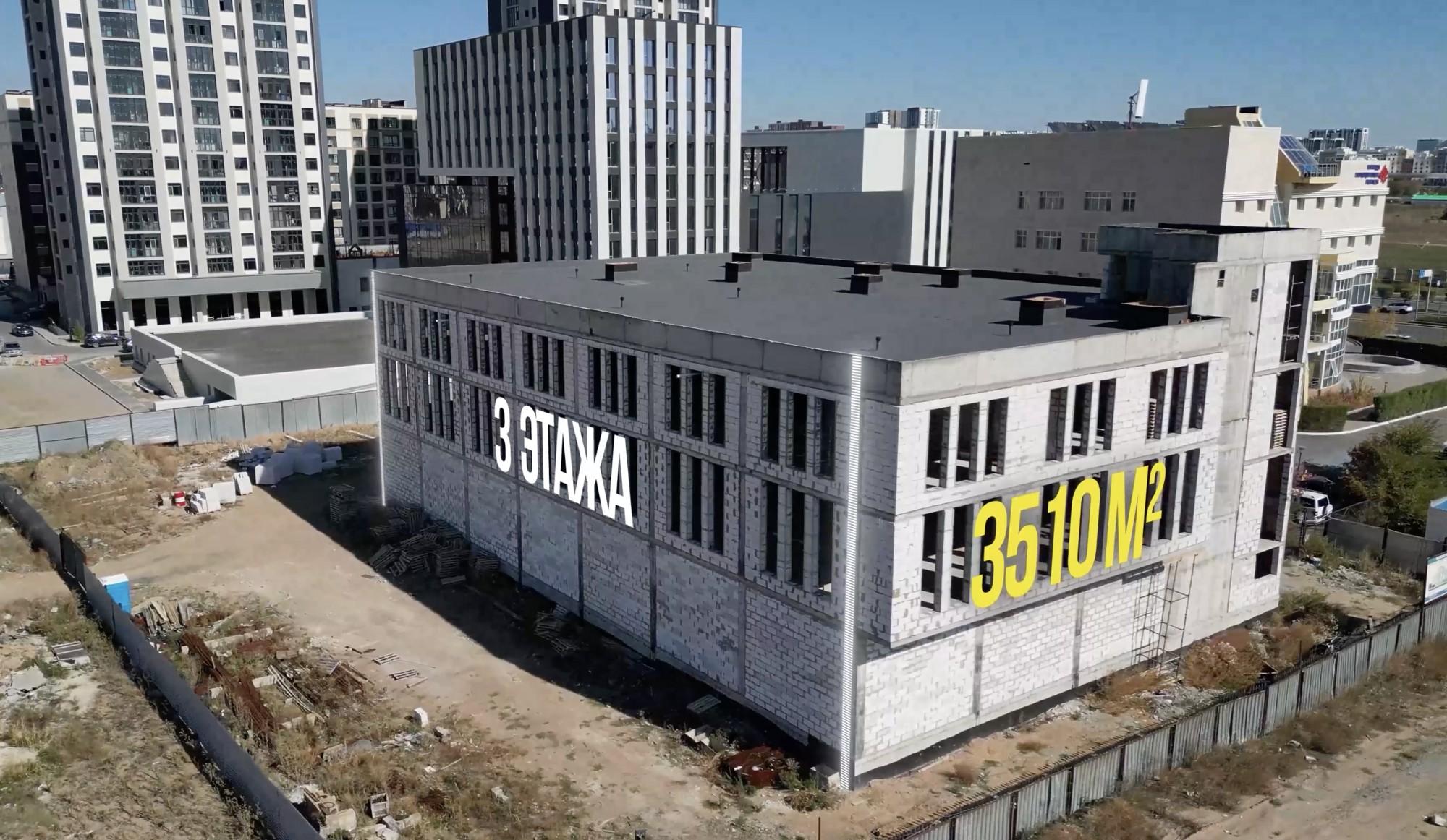 Здание 3510.0 м², Астана
