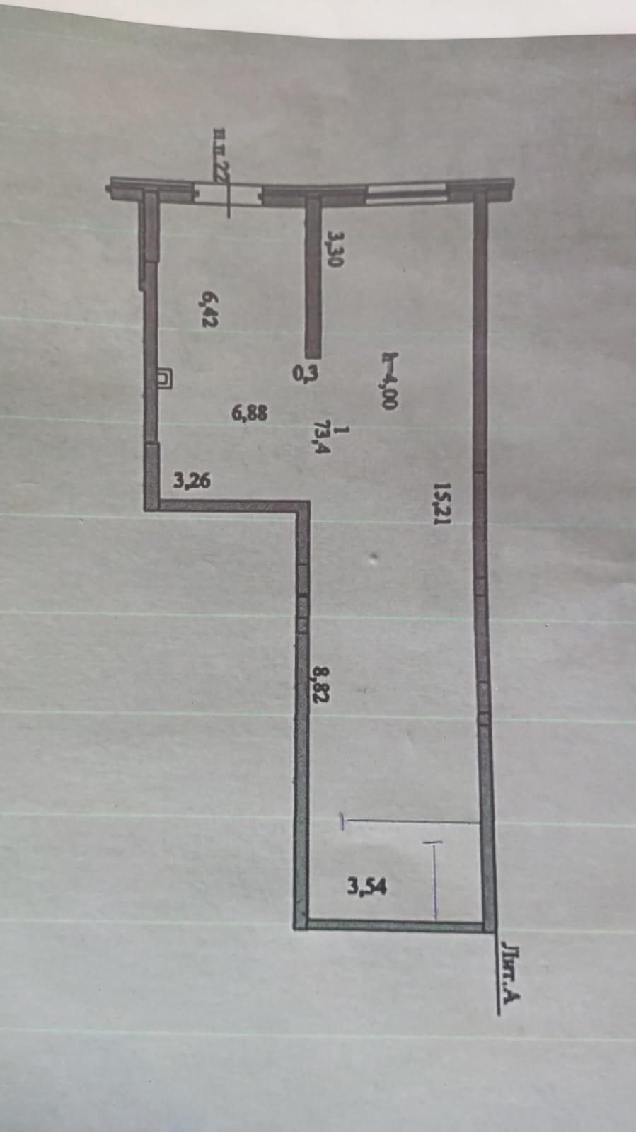 Коммерческое помещение 75.0 м², Астана