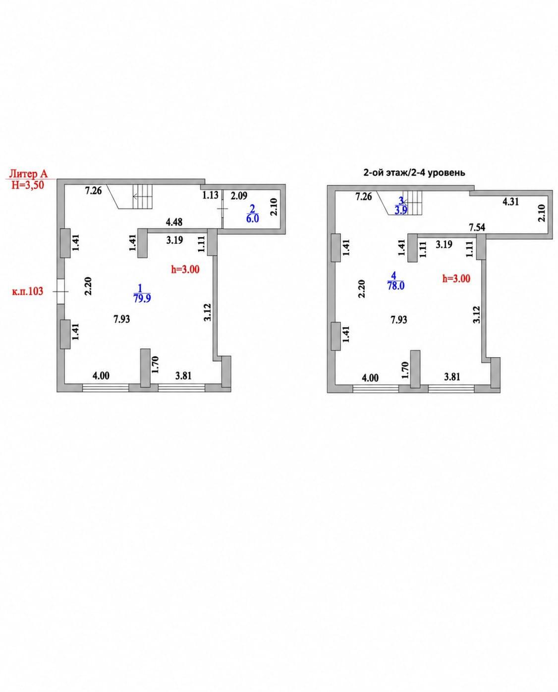 Коммерческое помещение 159.7 м², Астана