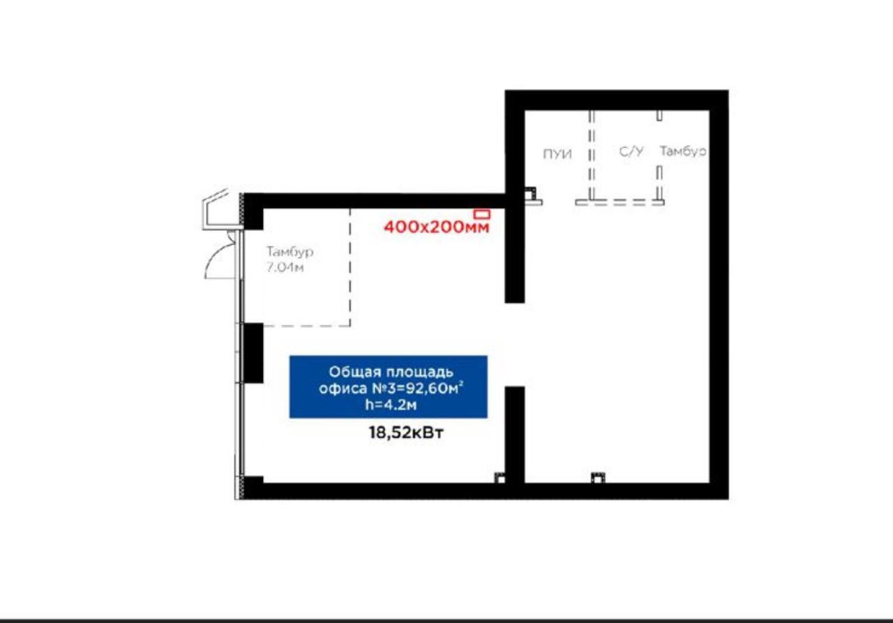 Коммерческое помещение 92.0 м², Астана