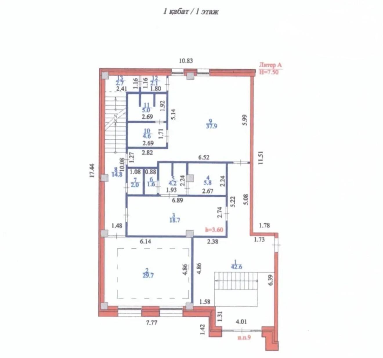 Астана, 600 м² коммерциялық үй-жай: 2-фото