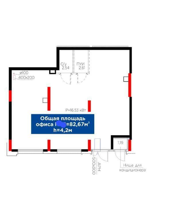 Коммерческое помещение 82.67 м², Астана