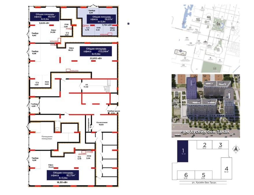 Коммерческое помещение 39.0 м², Астана