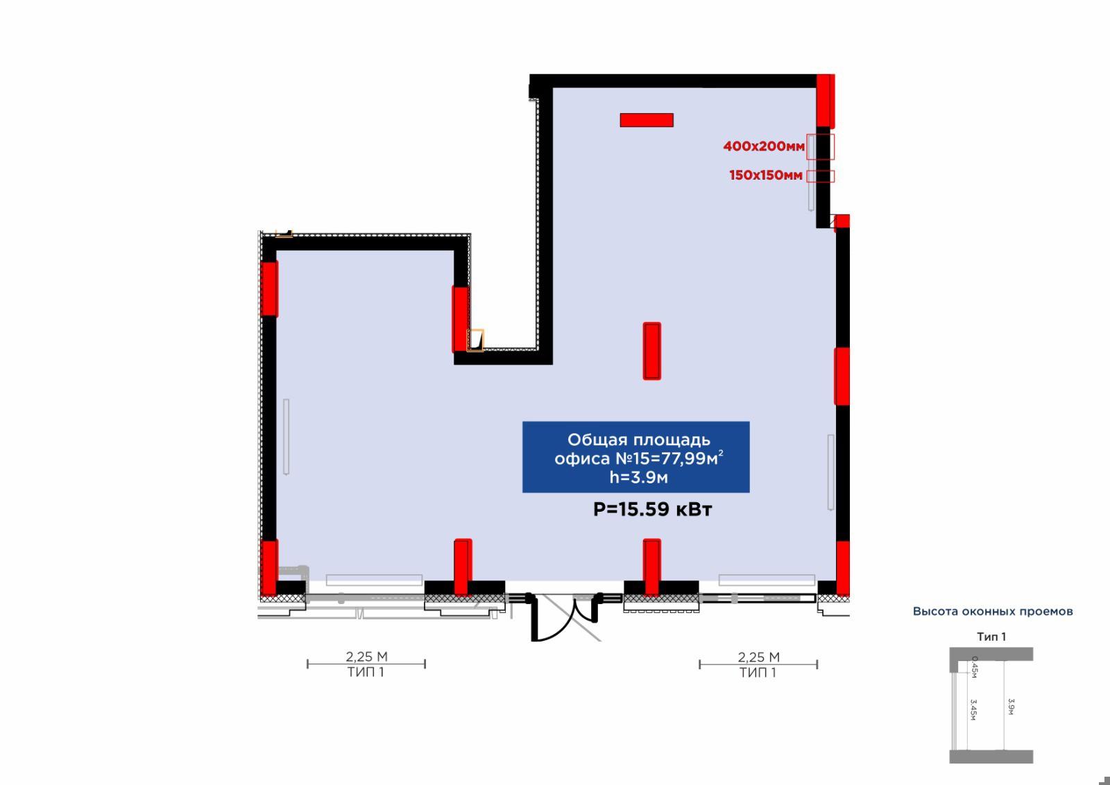 Коммерческое помещение 78.0 м², Астана