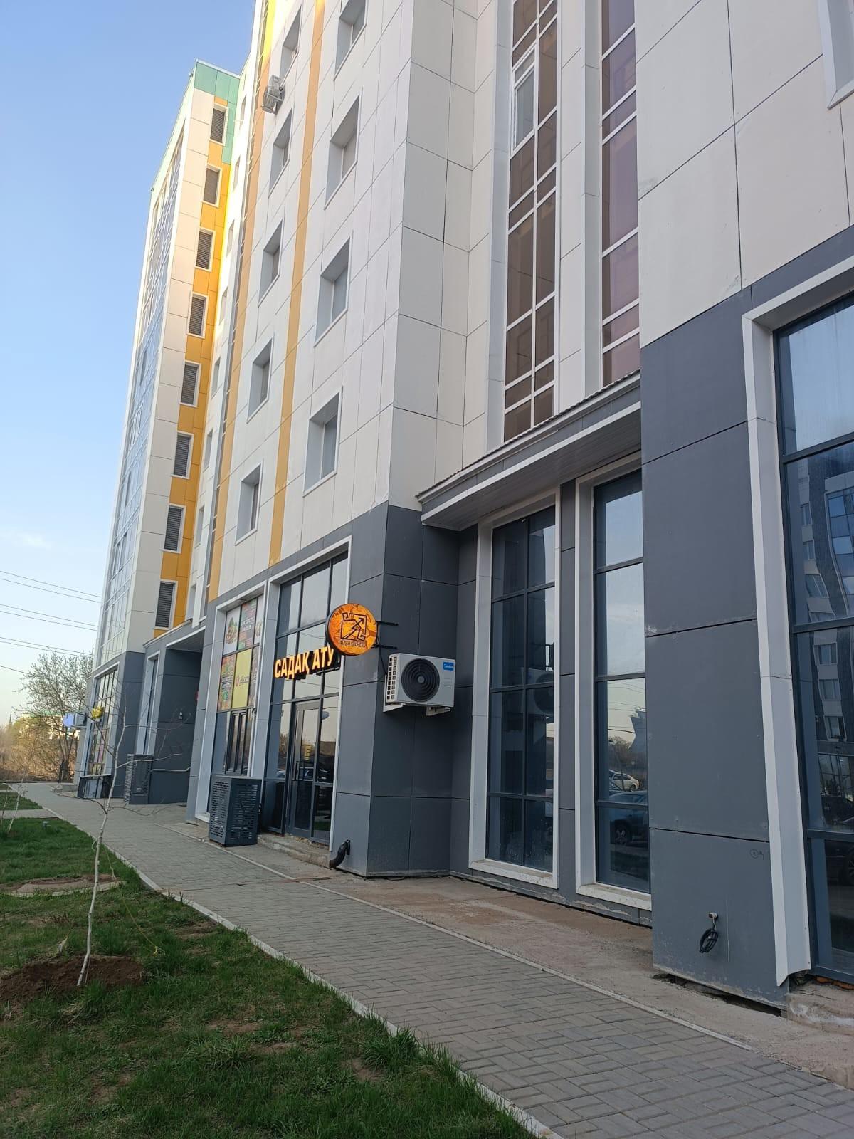 Коммерческое помещение 190.0 м², Астана