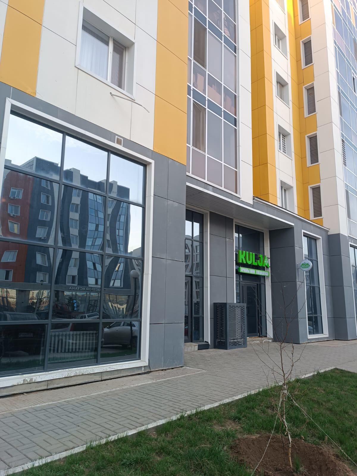 Коммерческое помещение 190.0 м², Астана