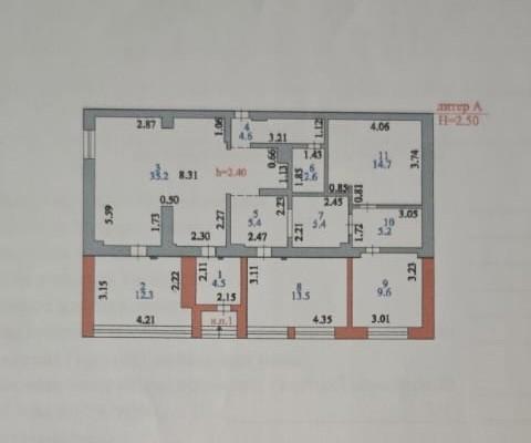 Коммерческое помещение 135.6 м², Астана
