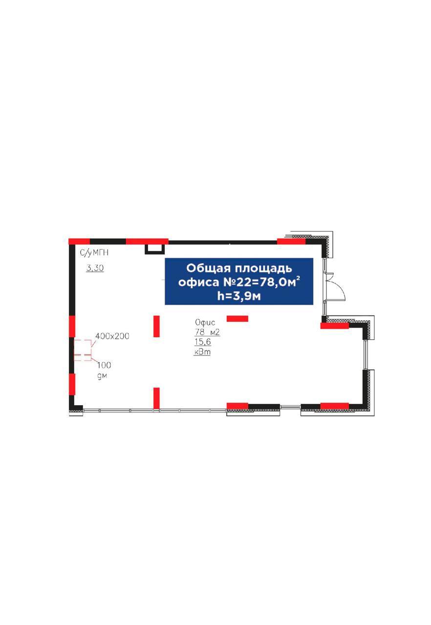 Коммерческое помещение 78.0 м², Астана
