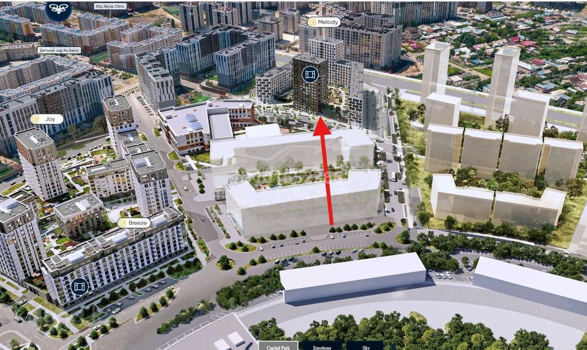 Коммерческое помещение 173.0 м², Астана
