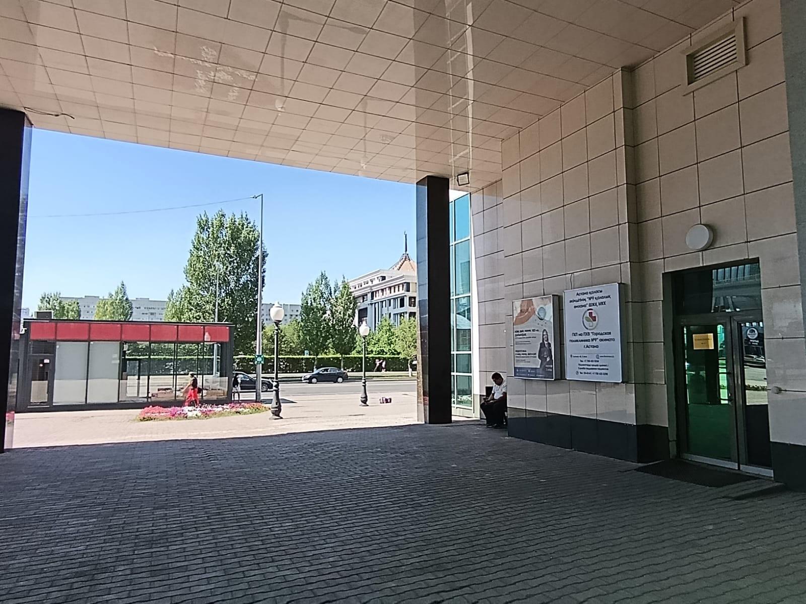 Офис 245.0 м², Астана
