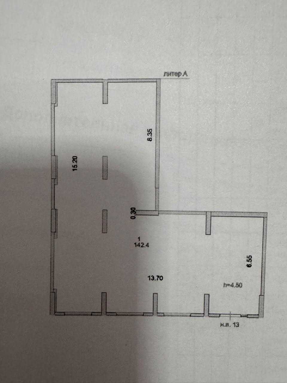 Коммерческое помещение 143.0 м², Астана
