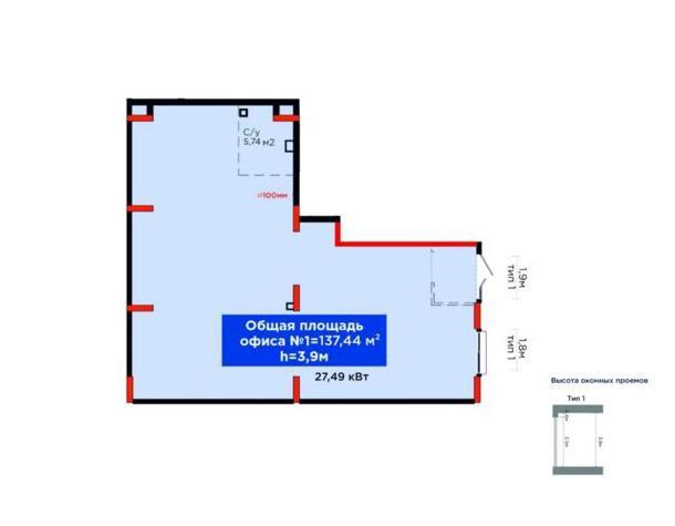 Коммерческое помещение 137.44 м², Астана
