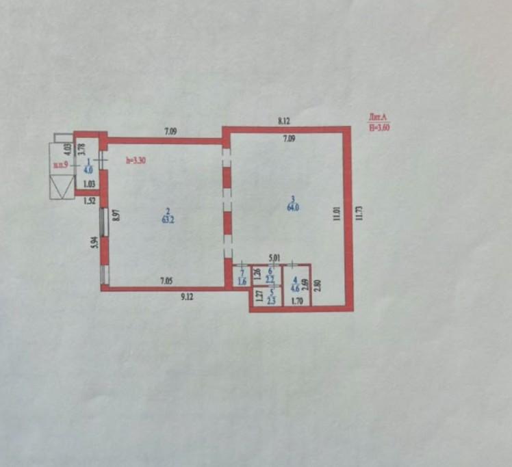 141.9 m² commercial space, Astana — photo 3