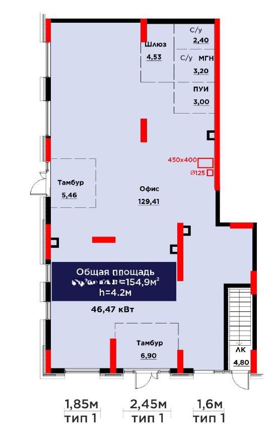Коммерческое помещение 154.9 м², Астана