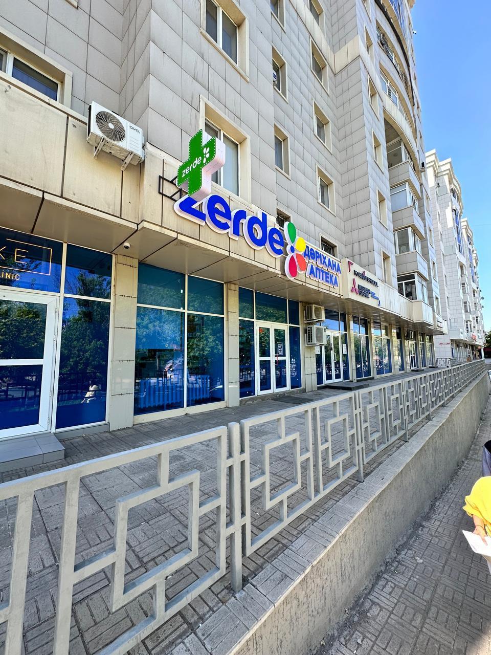 Коммерческое помещение 70 м², Астана