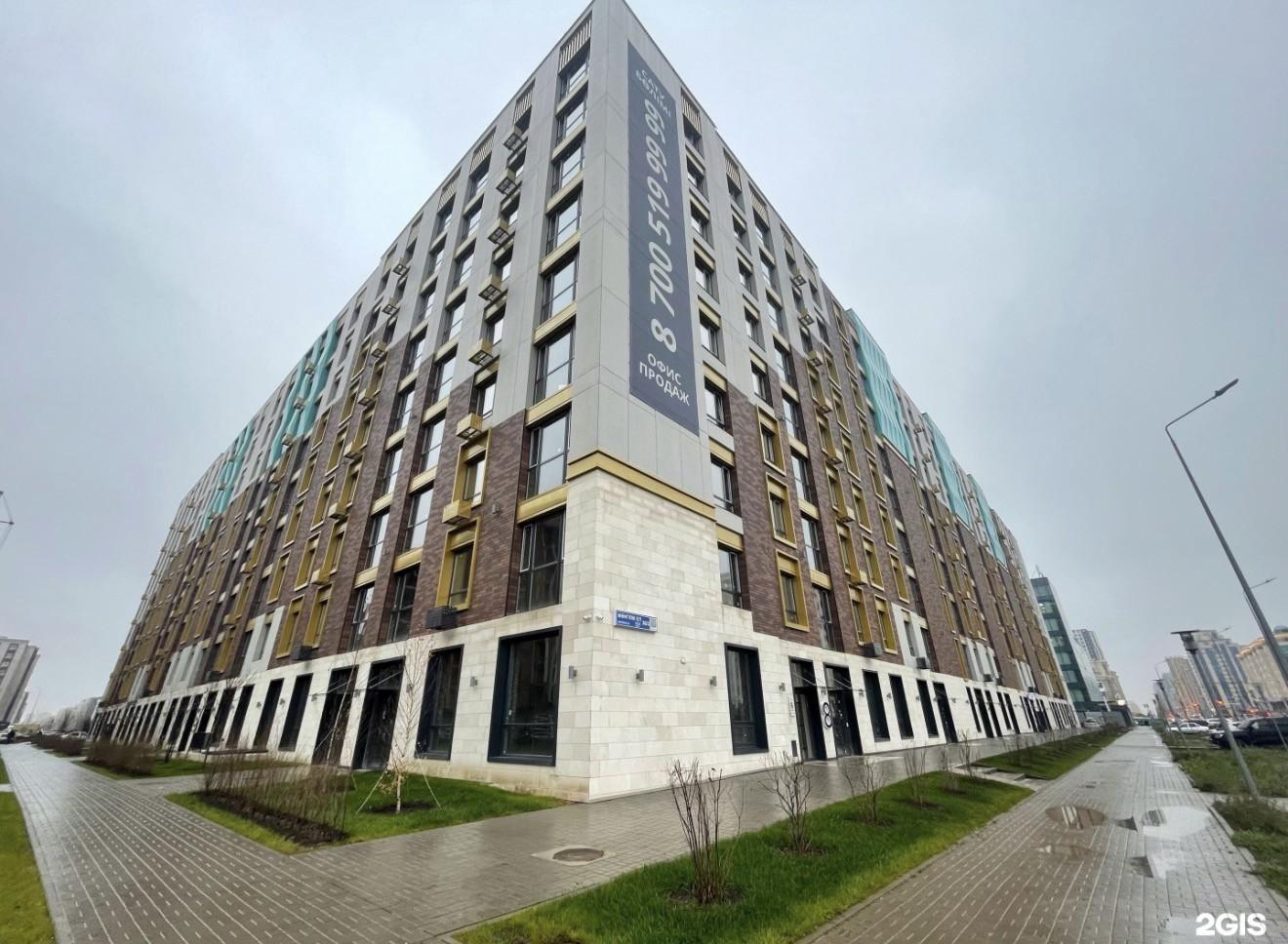 Коммерческое помещение 123.0 м², Астана
