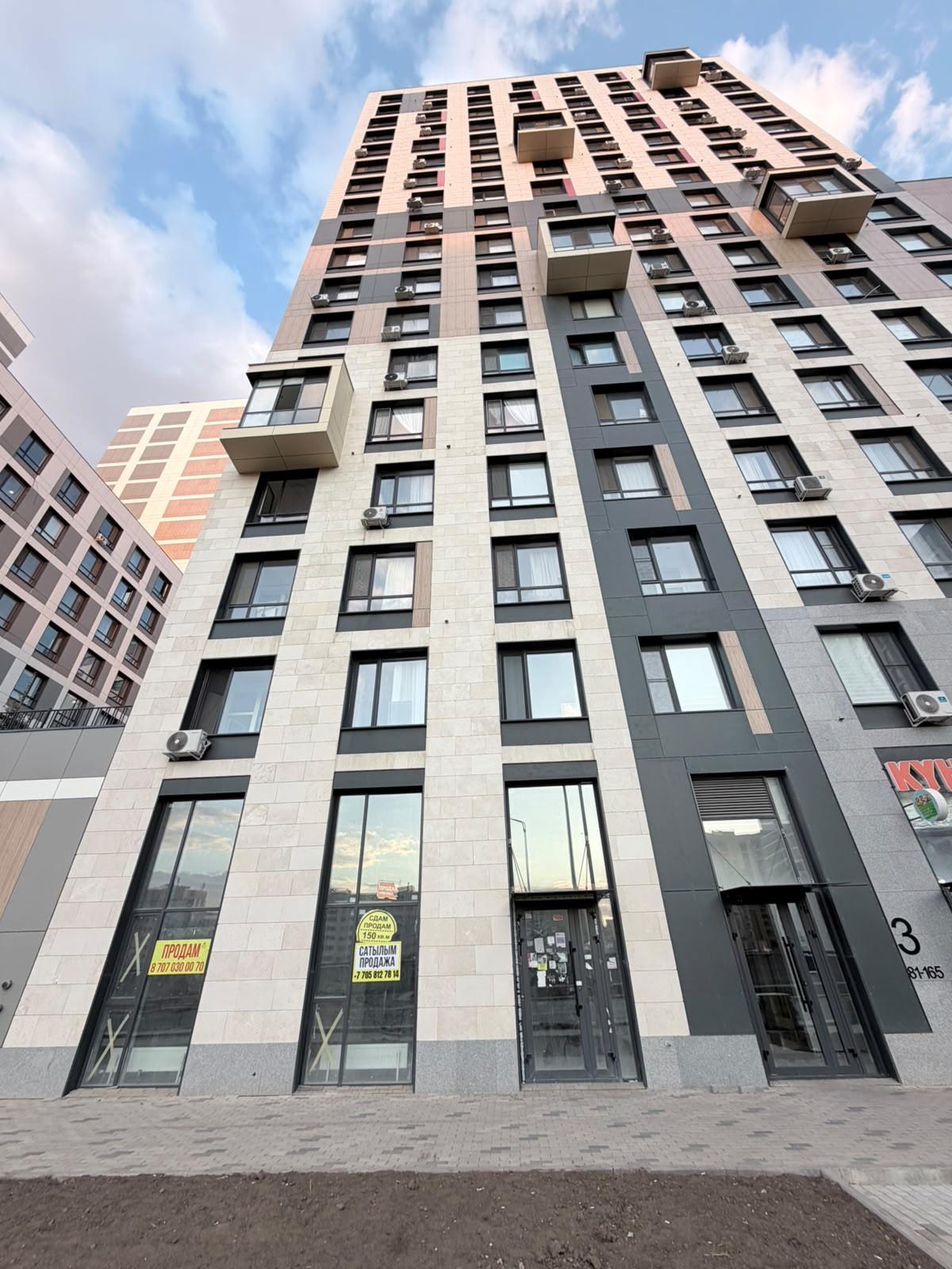 Коммерческое помещение 150 м², Астана