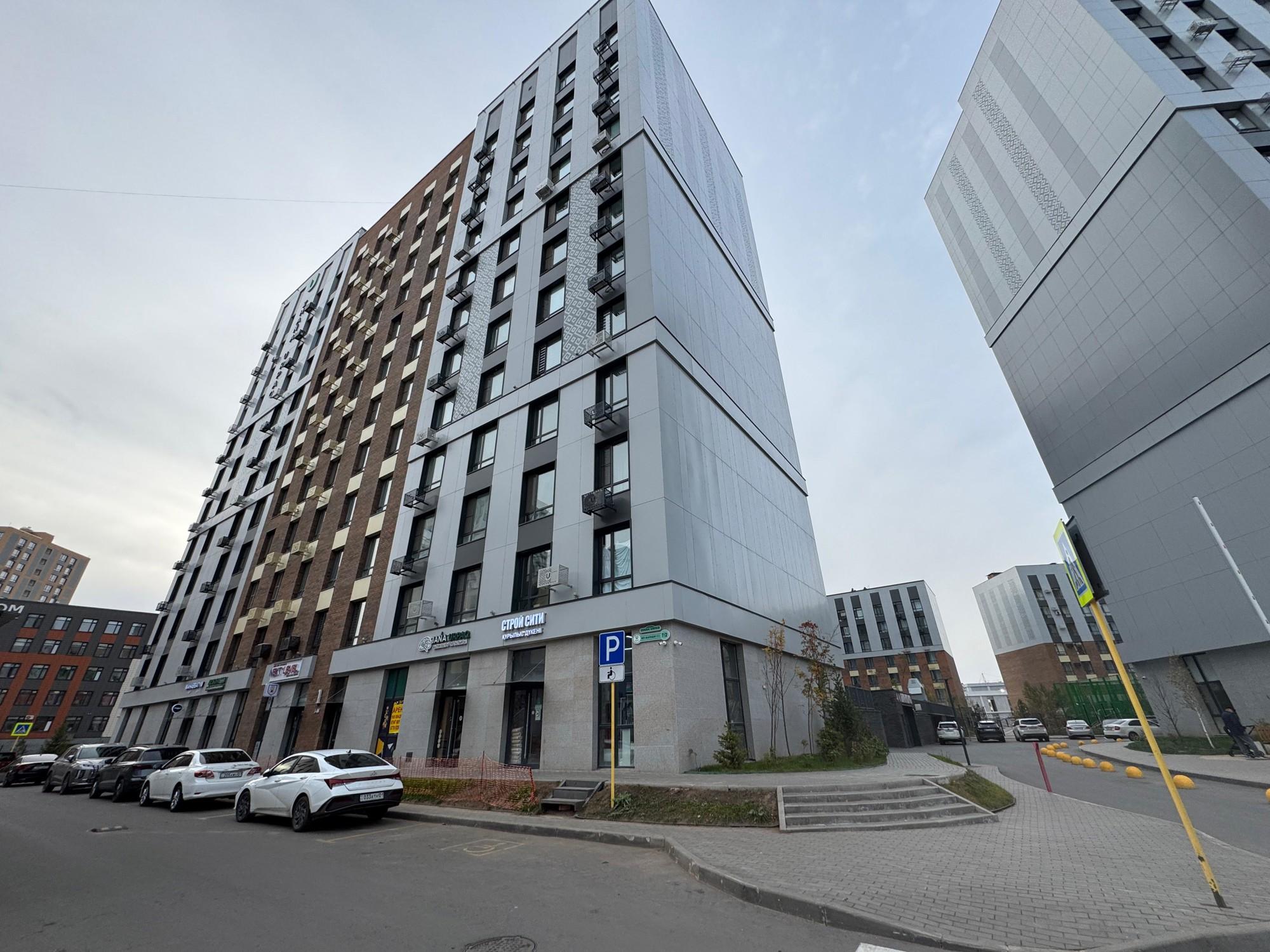 Коммерческое помещение 92,67 м², Астана