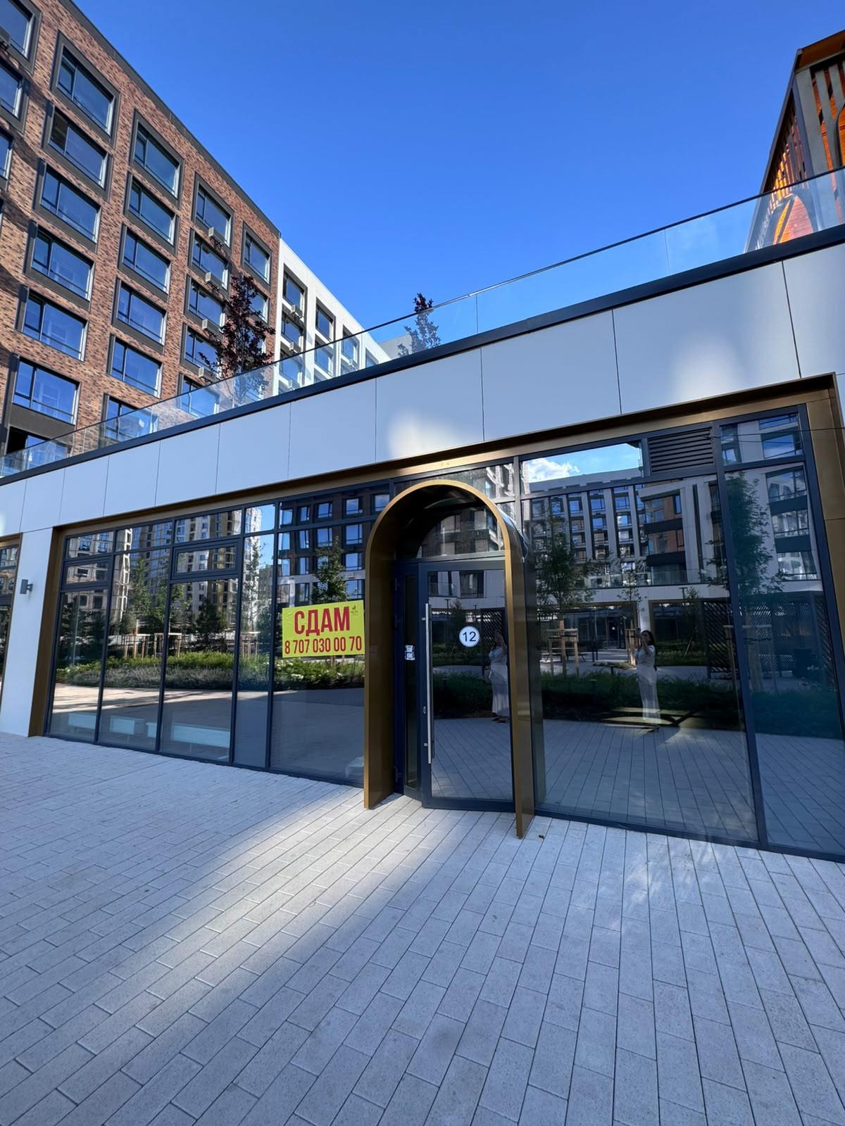 Коммерческое помещение 143 м², Астана