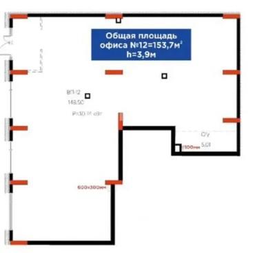 Коммерческое помещение 153,7 м², Астана