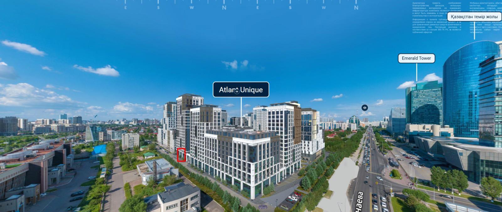 Коммерческое помещение 252,05 м², Астана