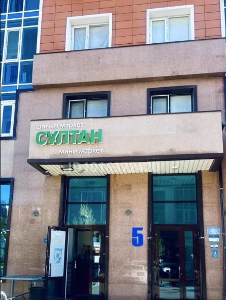 Коммерческое помещение 157,4 м², Астана