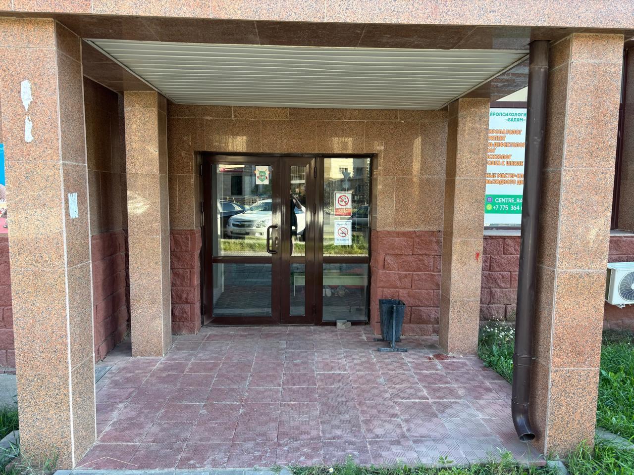 Коммерческое помещение 84,4 м², Астана