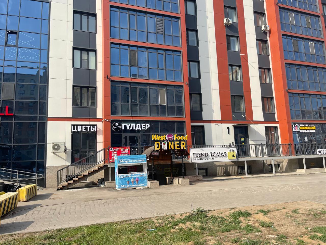 Коммерческое помещение 71 м², Астана